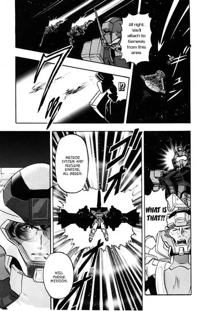 Mobile Suit Gundam SEED Destiny Astray Chapter 3 147